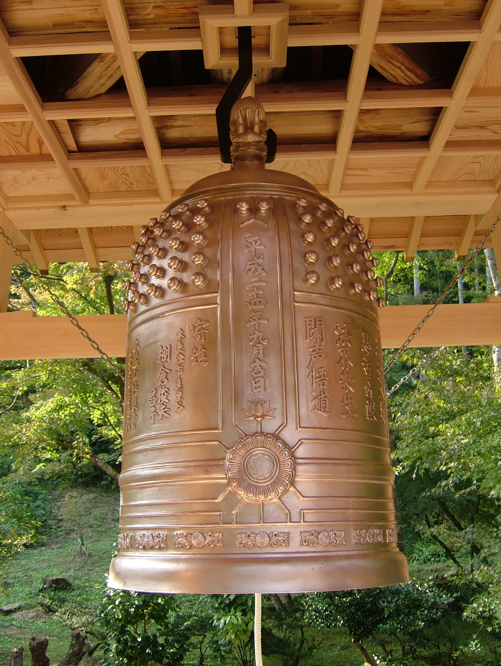 妙泉寺 梵鐘 撞座と銘文の意匠
