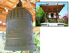 了源寺の梵鐘 千葉県松戸市根木内 平成14年 2尺6寸