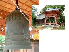 宝珠院の梵鐘 千葉県佐倉市大佐倉 平成14年 3尺