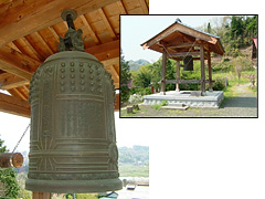 竜徳寺の梵鐘 福島県伊達郡霊山町 平成７年 2尺5寸