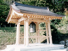 永雲寺の梵鐘 山形県南陽市元山中 平成９年９月 3尺