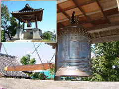 正清寺の梵鐘 栃木県上三川町 平成17年 ２尺３寸