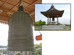 妙楽寺の梵鐘 埼玉県北葛飾郡松状町大川戸 平成12年5月 3尺