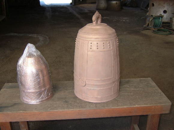古代型半鐘 口径30cm