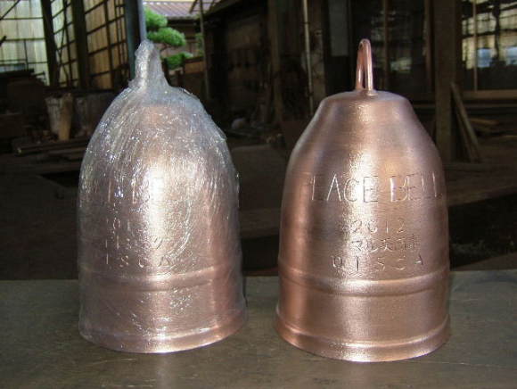 2012年 平和の鐘「PEACE BELL」 フィリピン　ネグロス島 平成２４年